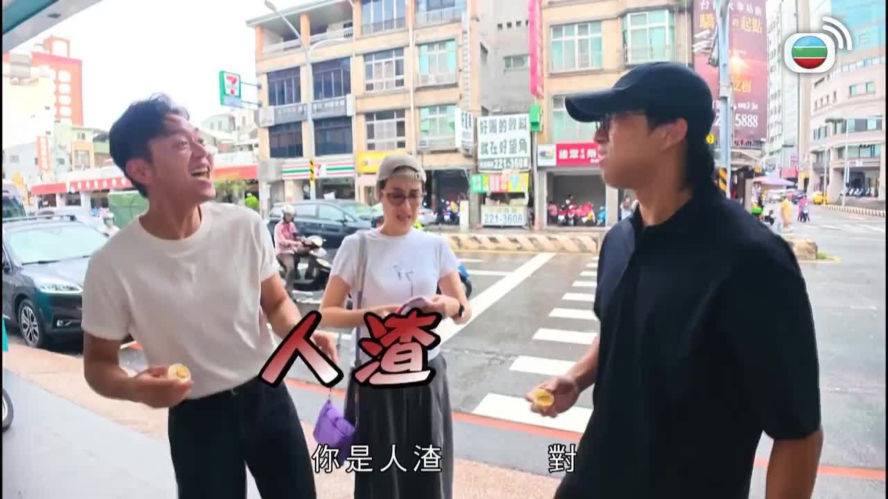 Episode 3