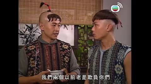 Episode 16