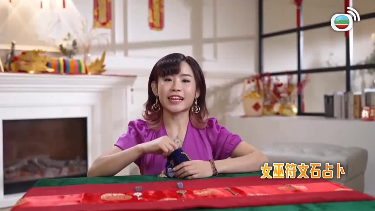 第07集