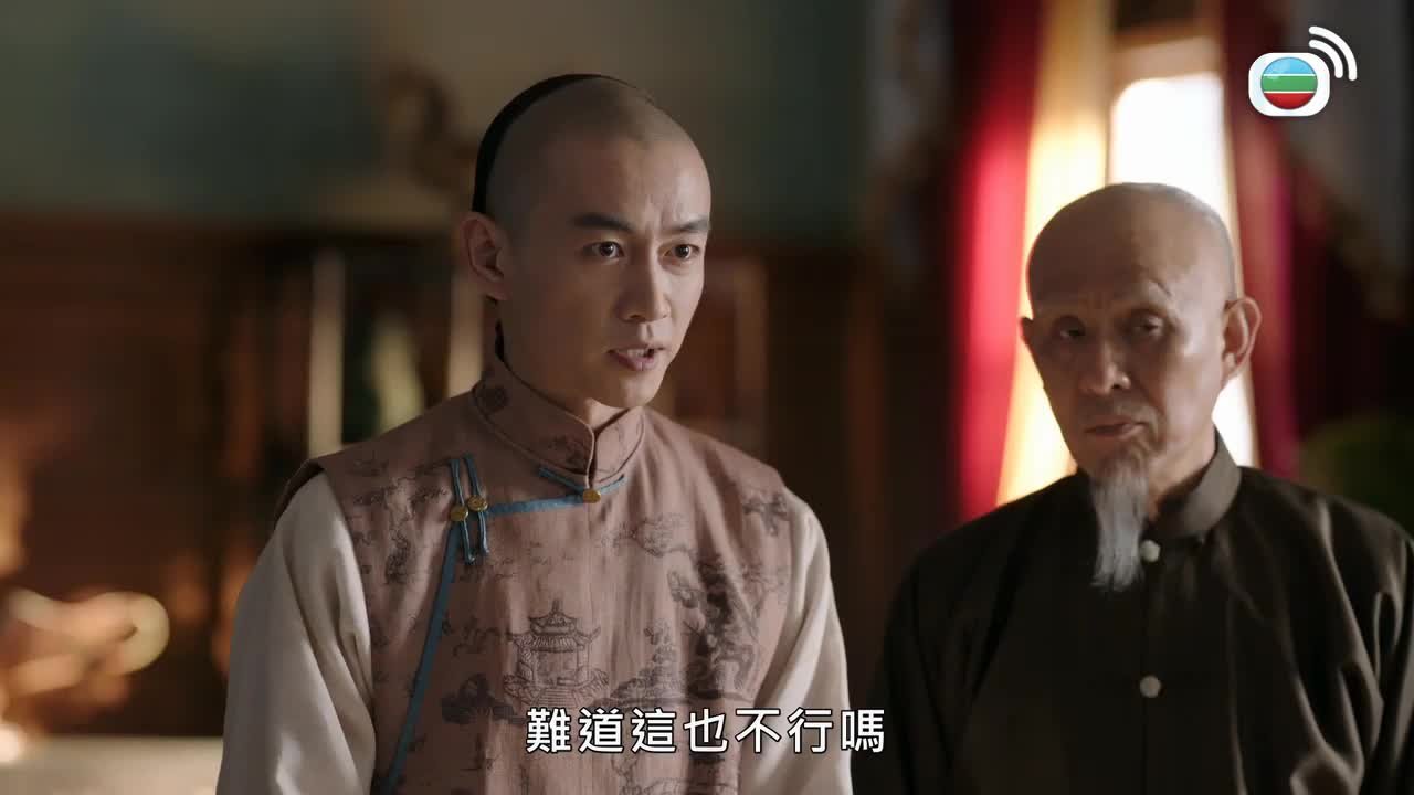 第26集