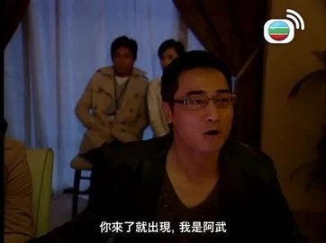 tập 02