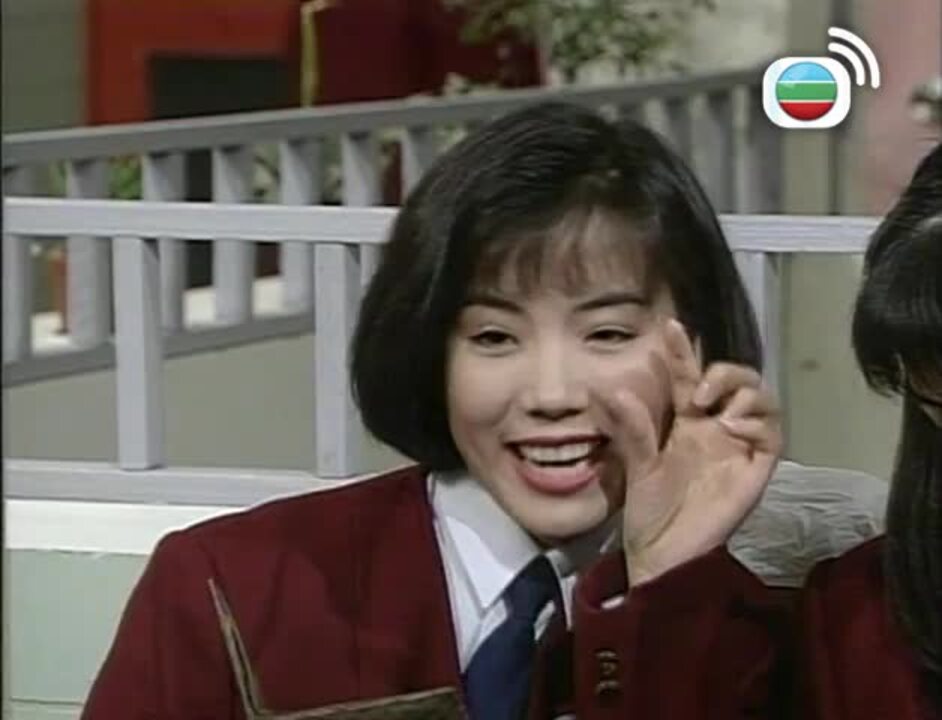 愛生事家庭-Class Of '93