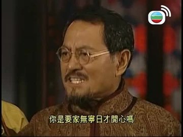 第06集