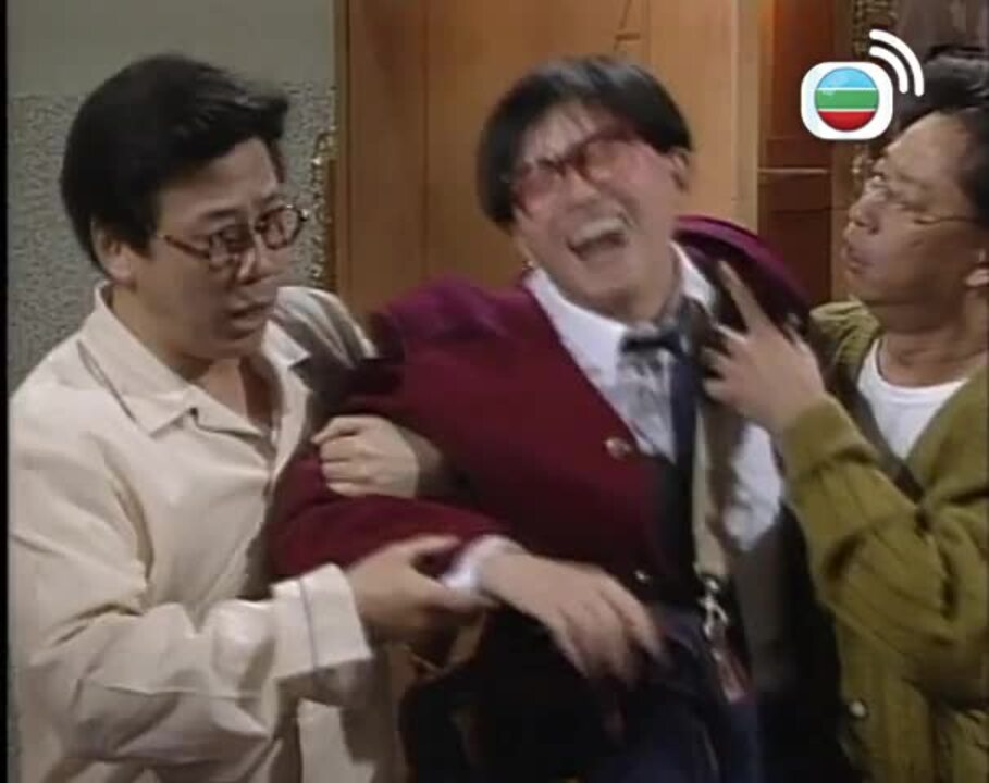 愛生事家庭-Class Of '93
