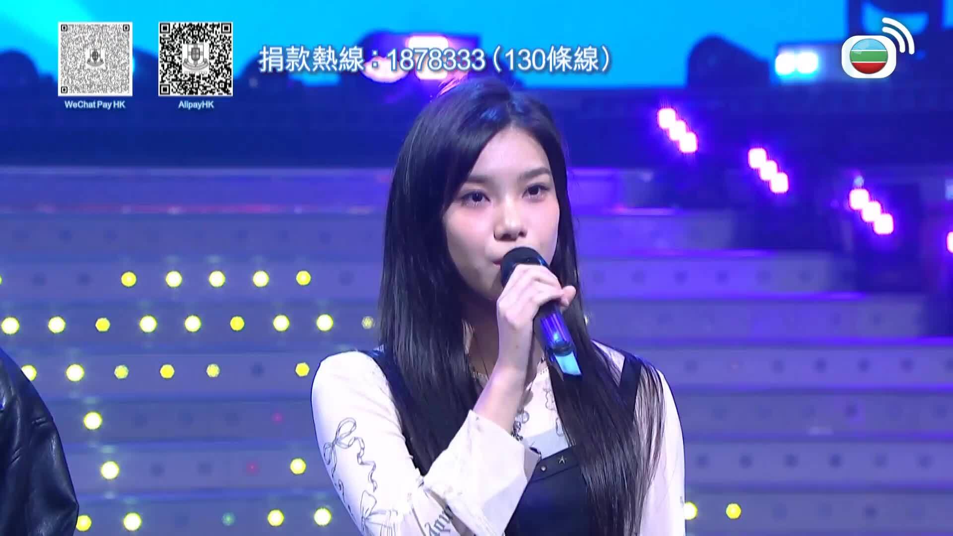 善心滿東華-Tung Wah Charity Show 2025