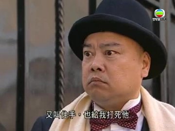 第06集