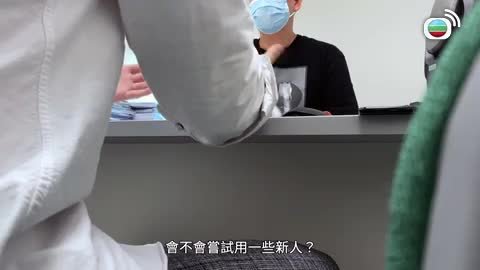 Episode 2