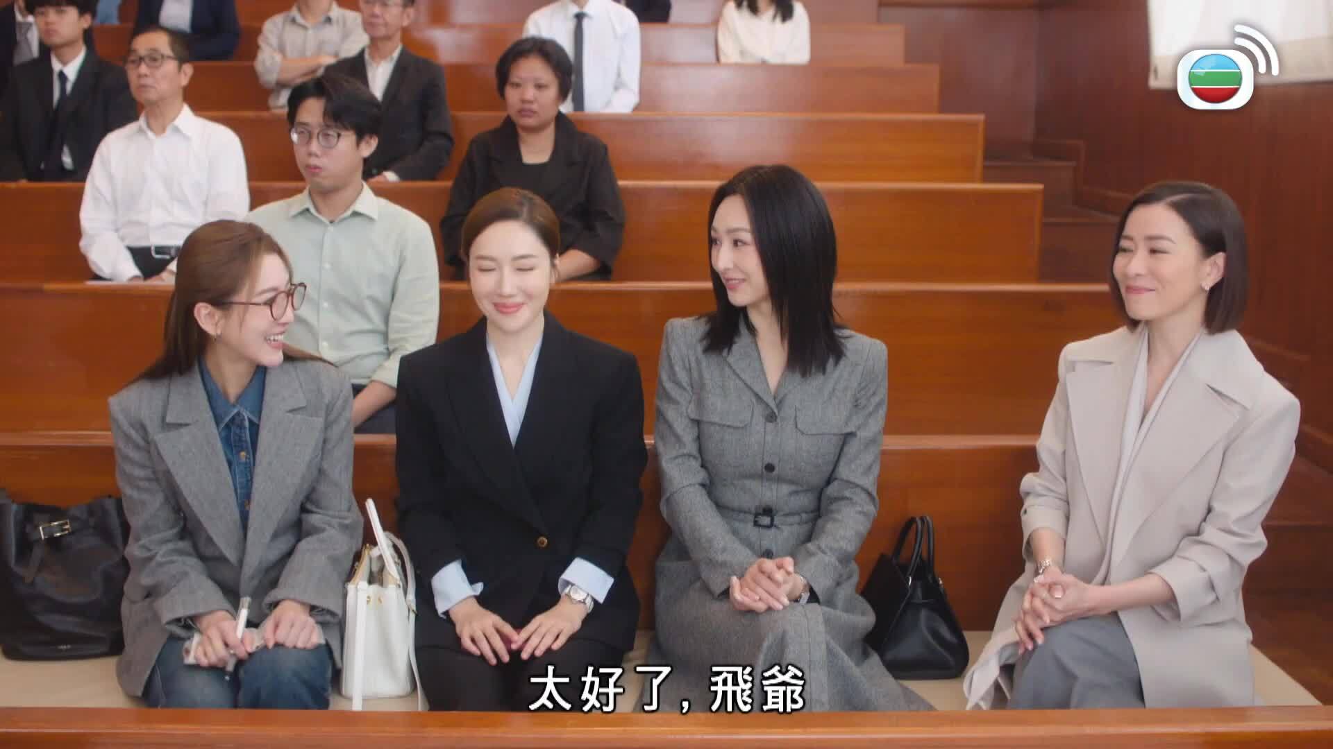 京都念慈菴枇杷潤喉糖贊助：新聞女王2-The QUEEN Of News 2