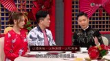 Tập 24