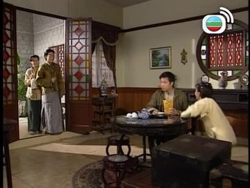 Tập 14