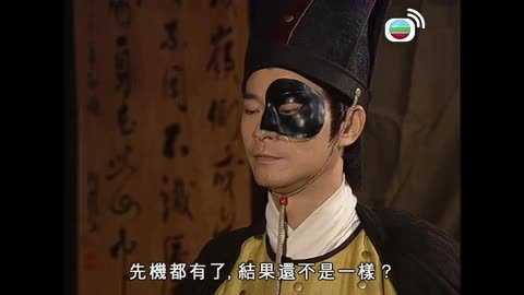 Tập 21