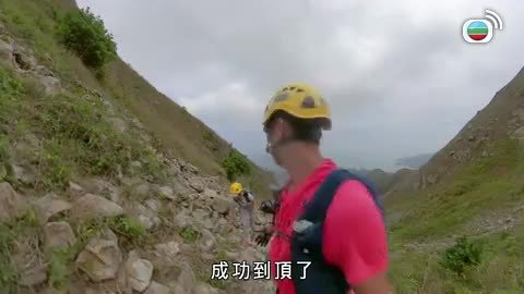 Episode 3