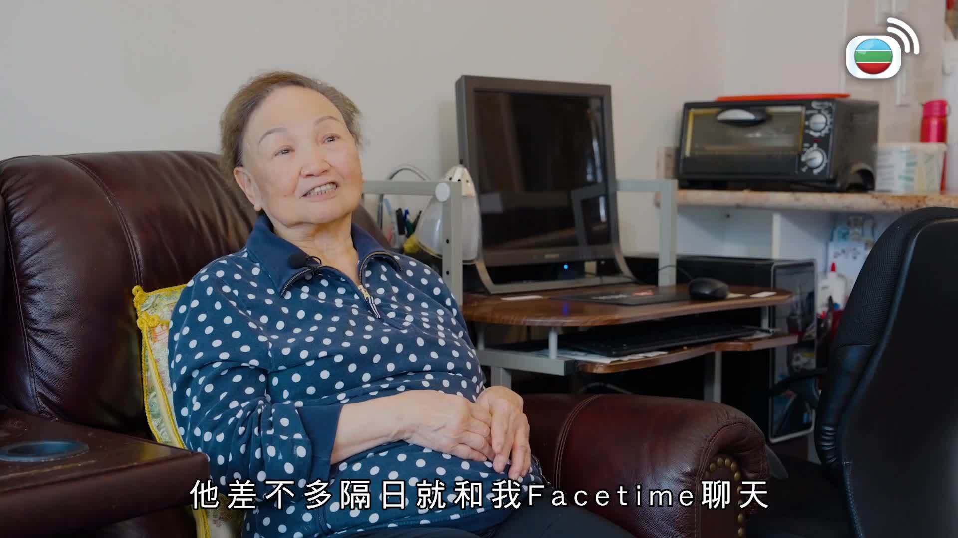 健康Tick Talk-Health Tick Talk