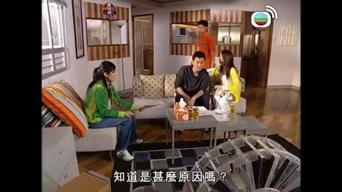 第30集