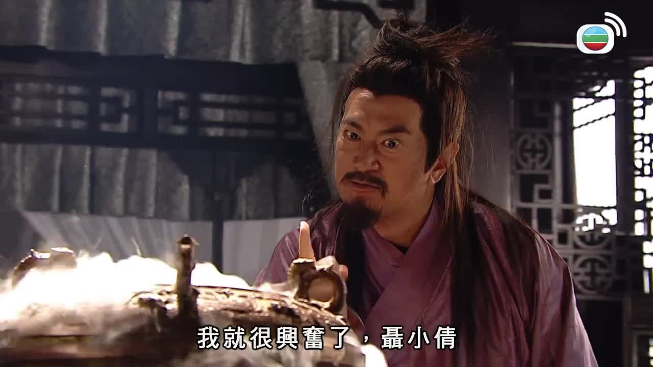 第15集