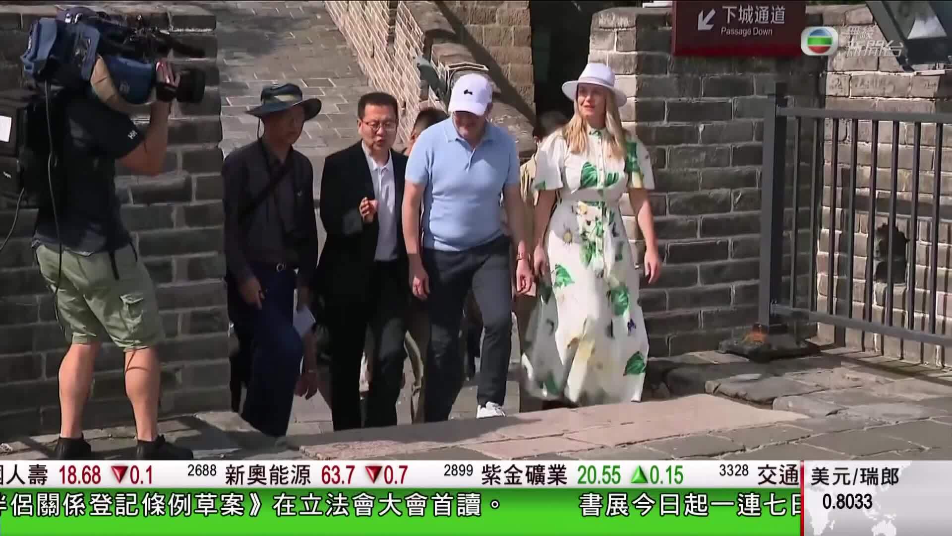 香港新聞報導-Hong Kong News