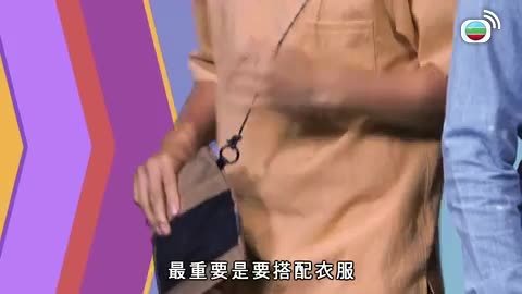 Tập 2