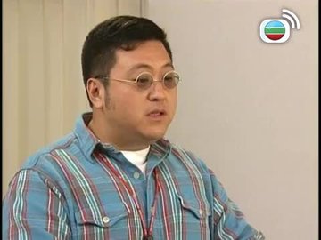 Episode 44