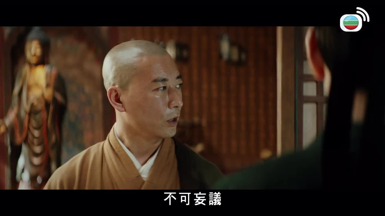 第11集