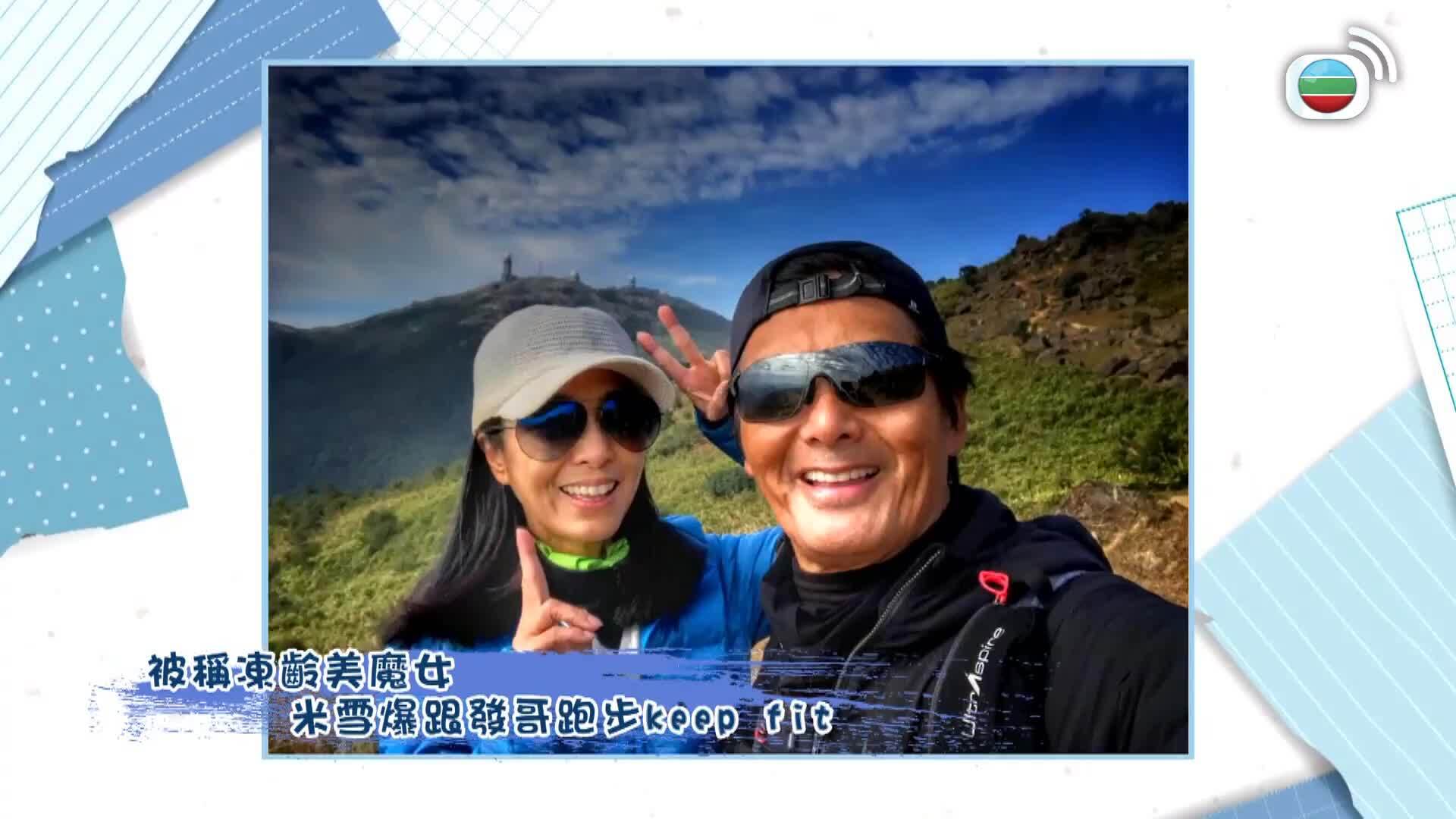 流行都市-Big City Shop