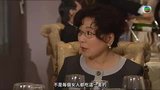 Tập 25