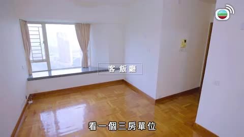Tập 559