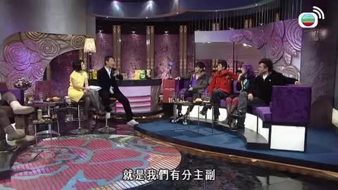 Tập 3