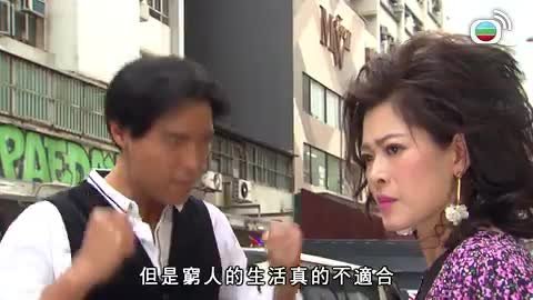 Tập 654
