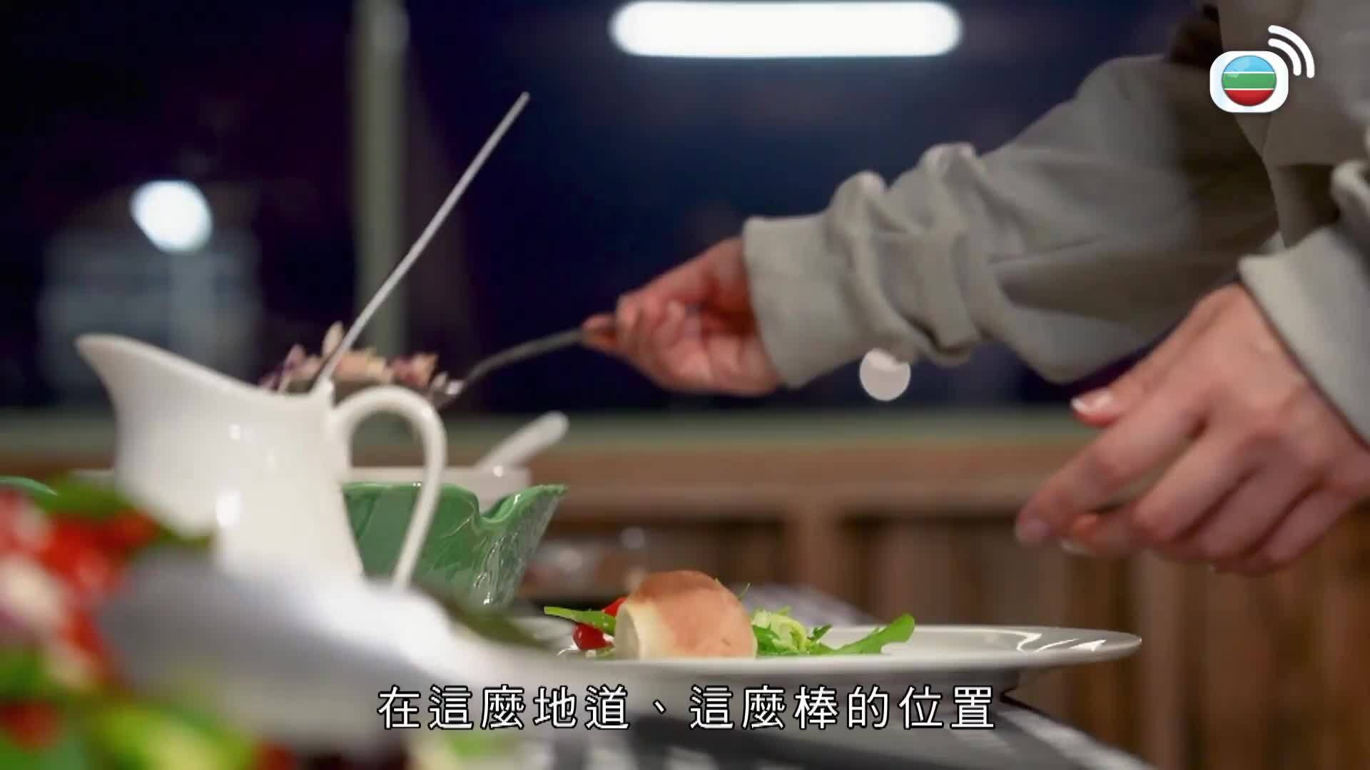 我瞞結婚了-Married But Available