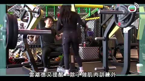 第208集