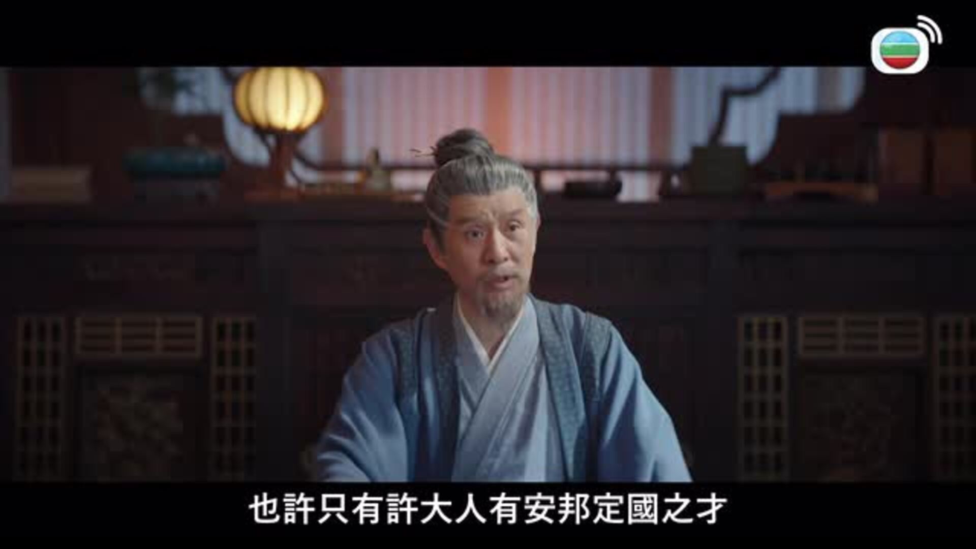 我瞞結婚了-Married But Available