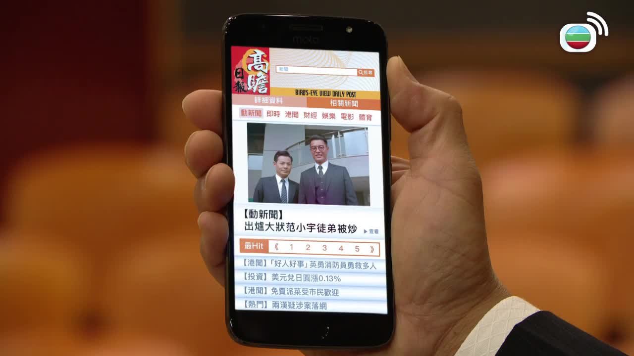 Episode 01