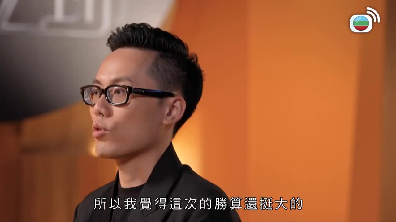 第05集