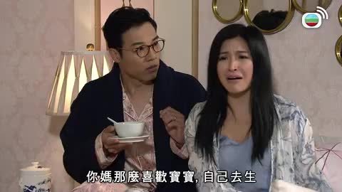 第575集