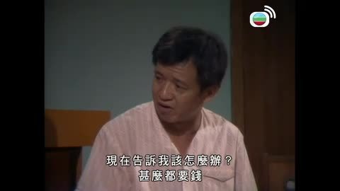 Tập 05