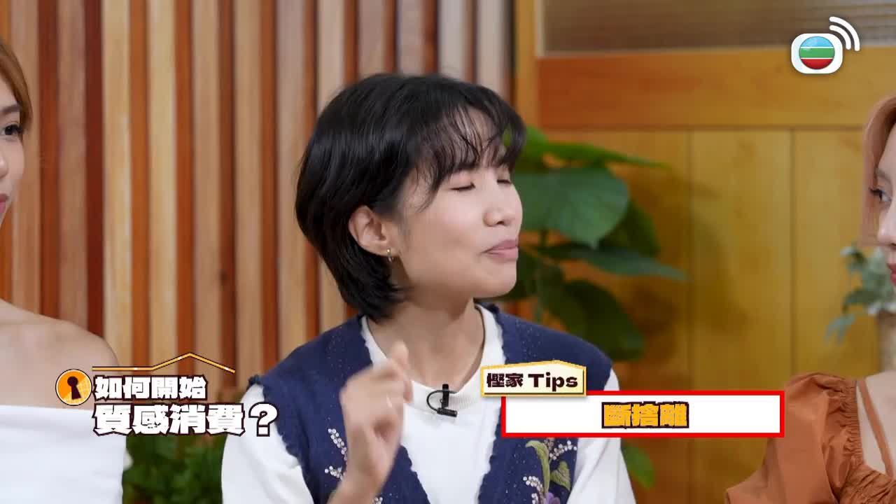 Tập 6