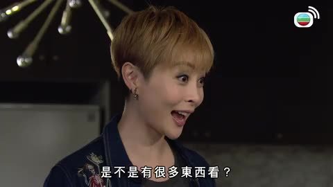 Episode 254