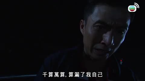 第20集