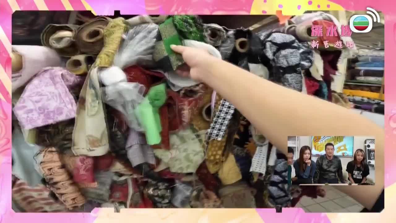 Tập 41