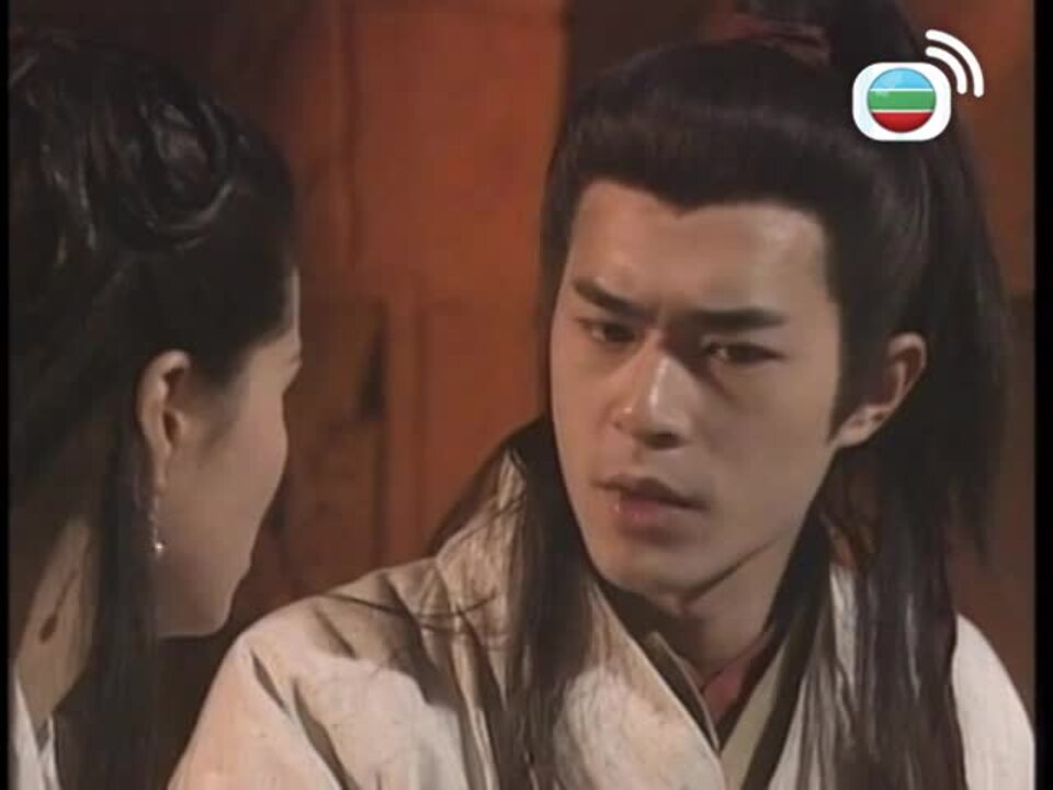 Thần Điêu Hiệp Lữ 95-神鵰俠侶