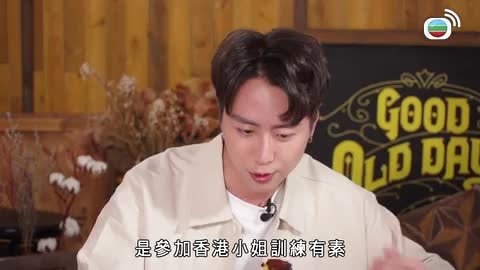 Tập 8
