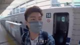 Tập 5