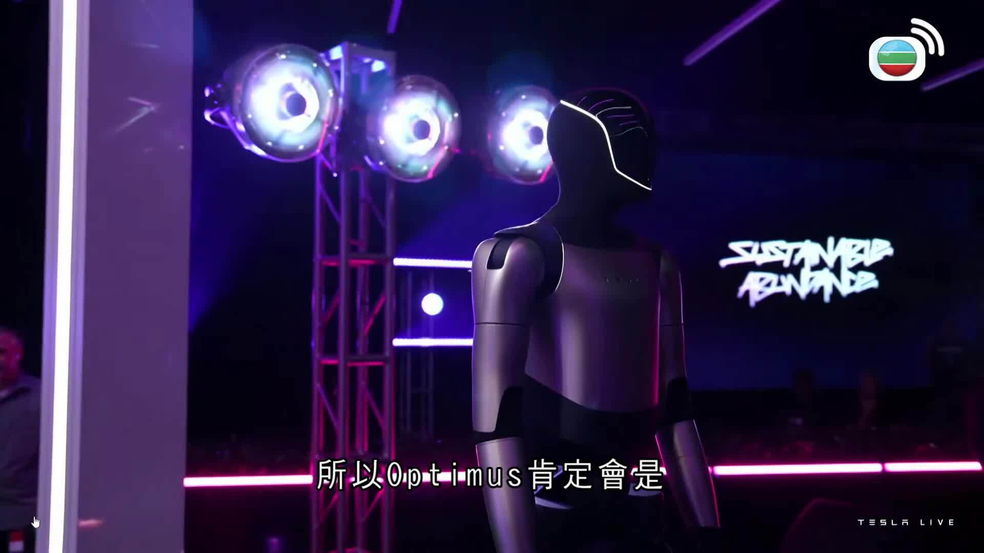 世界觀-Global View