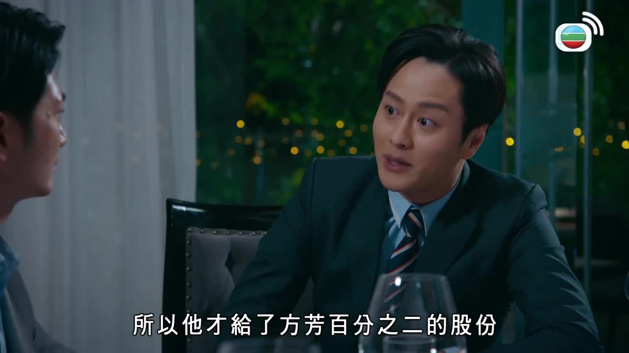 第22集