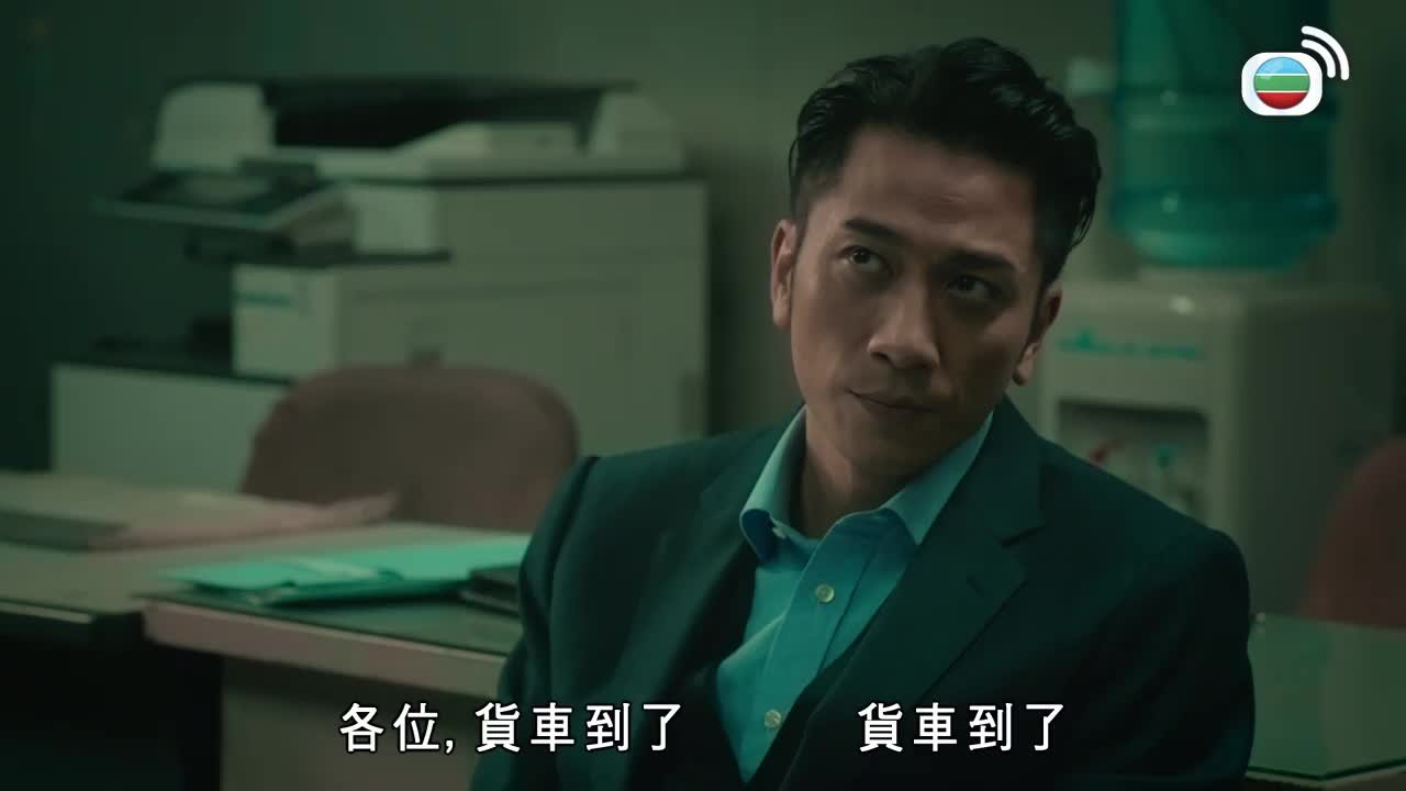 第11集