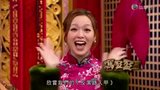 Tập 16