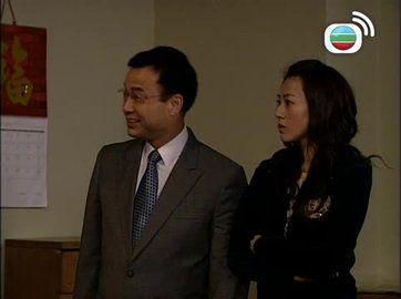 tập 05