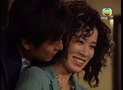tập 25