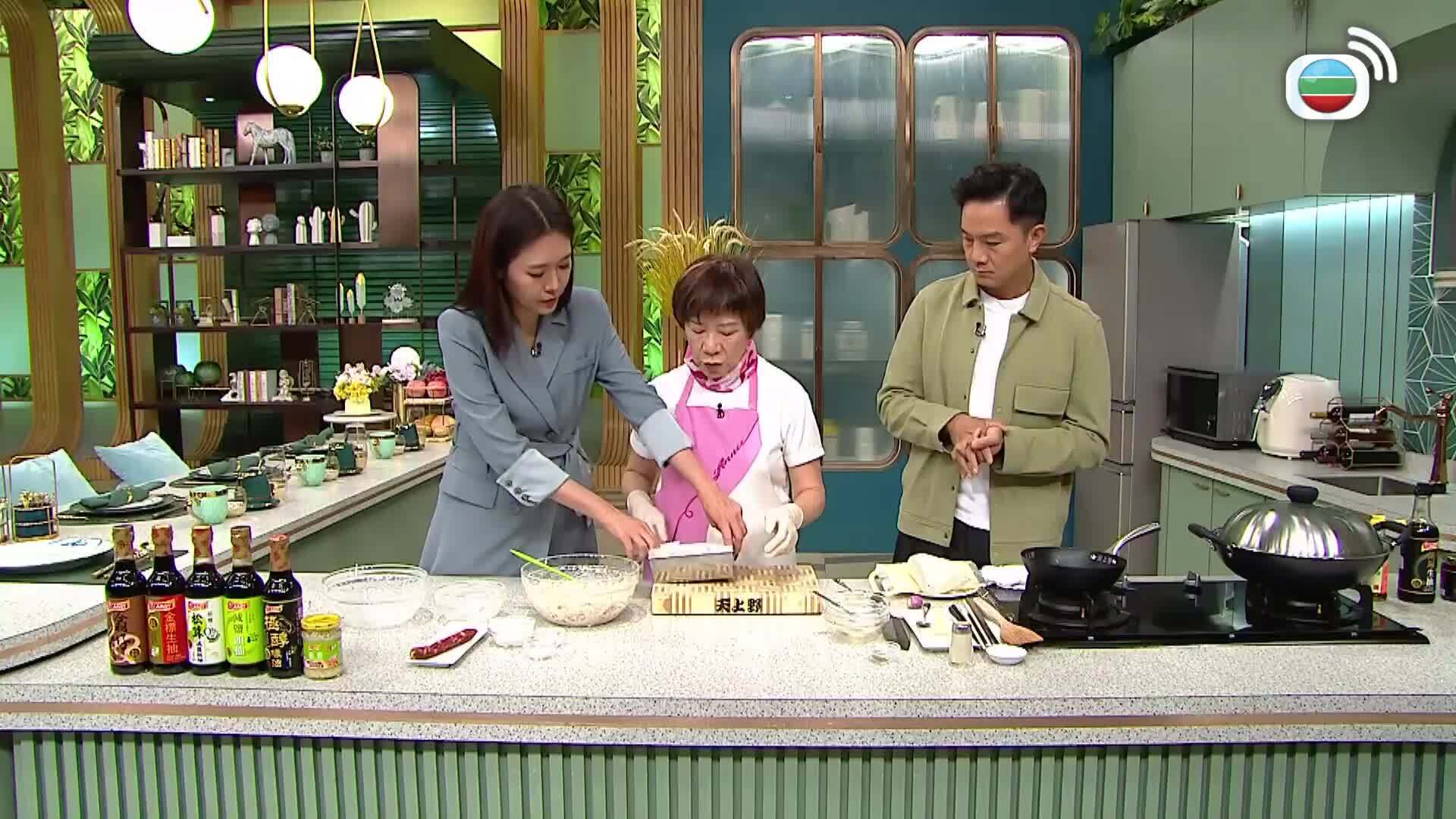 睇餸食飯-Whats For Dinner