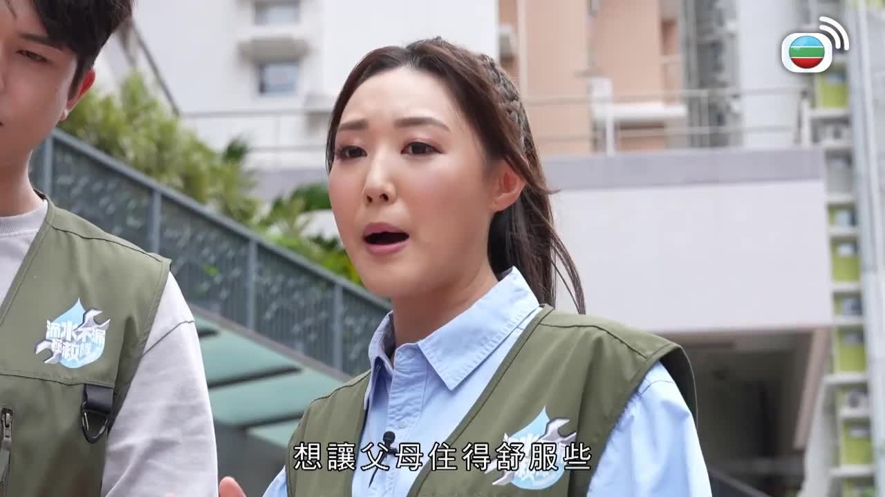 Episode 7